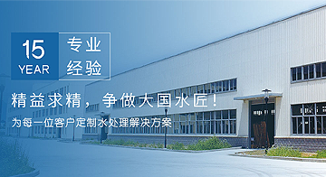 熱鍍鋅帶鋼的鍍鋅方法